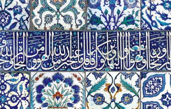 Первые шаги в Стамбуле