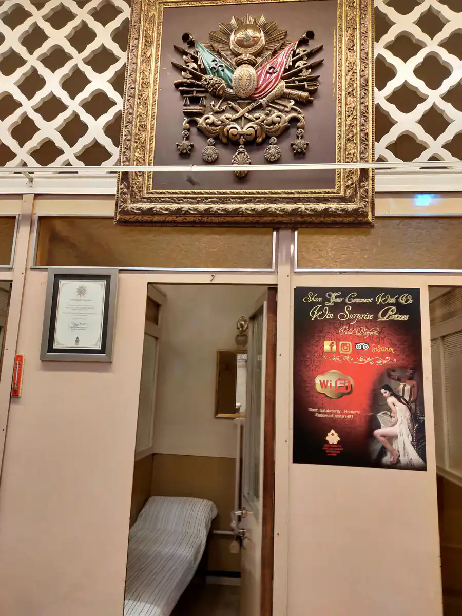 Турецкая баня  — Хаммам